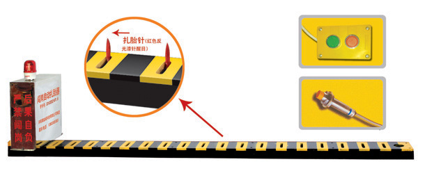 封丘县V3嵌入式闯岗自动扎胎器/阻车器